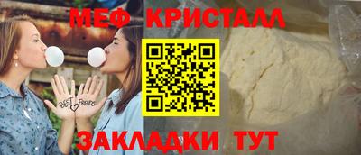 не бодяженный Бугуруслан