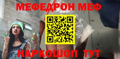 не бодяженный Бугуруслан