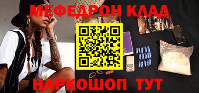 крисы Бузулук