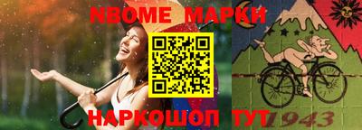 ПСИЛОЦИБИНОВЫЕ ГРИБЫ Будённовск