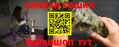 крисы Бузулук