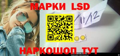 крисы Бузулук