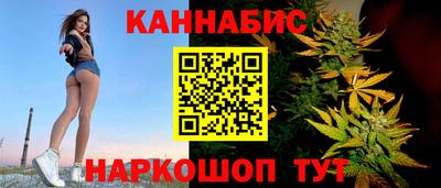 крисы Бузулук