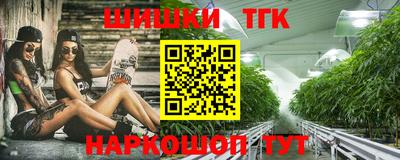 крисы Бузулук