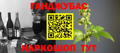 не бодяженный Бугуруслан