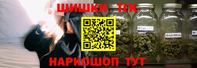 ПСИЛОЦИБИНОВЫЕ ГРИБЫ Будённовск