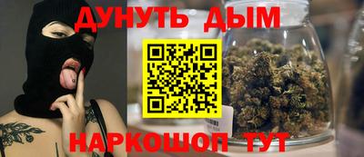 крисы Бузулук