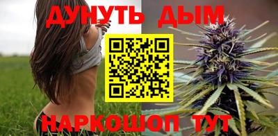 крисы Бузулук