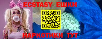 не бодяженный Бугуруслан
