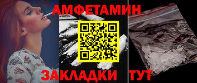 не бодяженный Бугуруслан