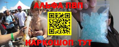 крисы Бузулук