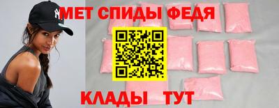 ПСИЛОЦИБИНОВЫЕ ГРИБЫ Будённовск