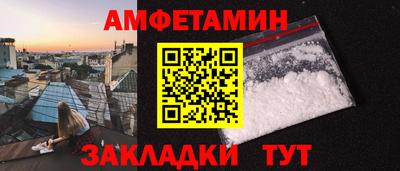 не бодяженный Моздок