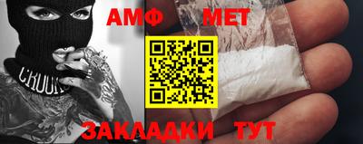 крисы Бузулук