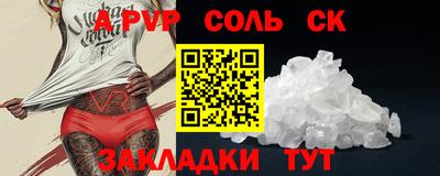 не бодяженный Бугуруслан