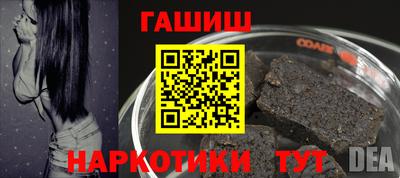не бодяженный Бугуруслан