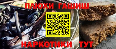 не бодяженный Бугуруслан