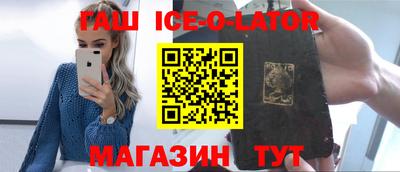 крисы Бузулук