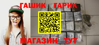 крисы Бузулук