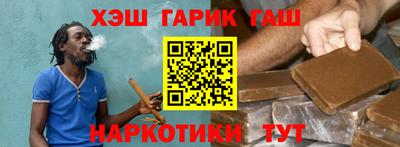 ПСИЛОЦИБИНОВЫЕ ГРИБЫ Будённовск