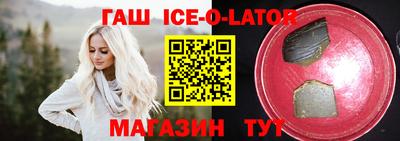 не бодяженный Бугуруслан