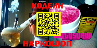 крисы Бузулук